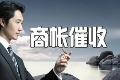 无力履行法院判决，如何应对债务偿还问题？